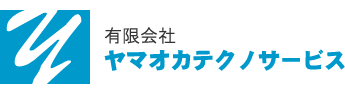 太陽光発電パネル掃除のヤマオカテクノサービス