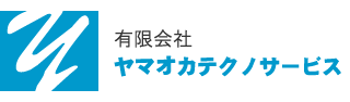 太陽光発電パネルの掃除ヤマオカテクノサービス